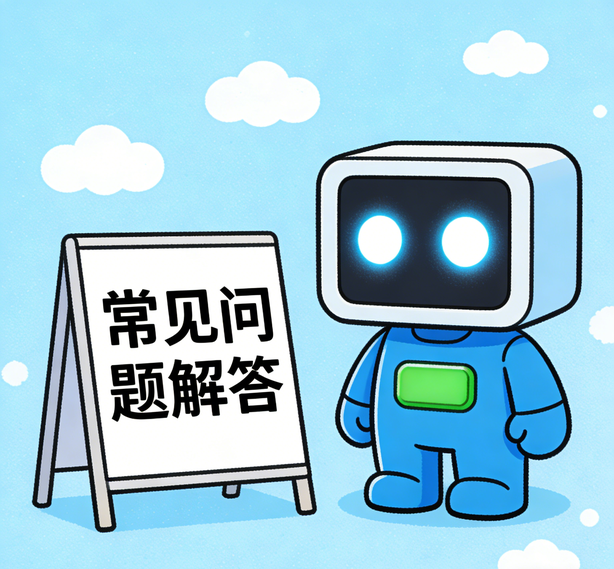 哈尔滨足球比赛平台常见问题